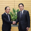 Prime Minister Fumio Kishida meeting with the new Governor of the Bank of Japan, April 2023. 