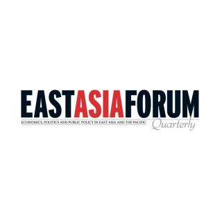 East Asia Forum Quarterly logo